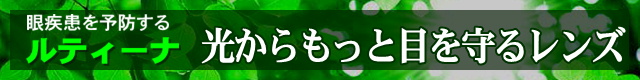 ̌N郋eB[iY