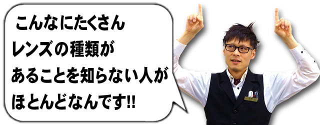 Y̎ނ񂠂