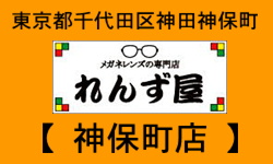 񂸉 _ےX